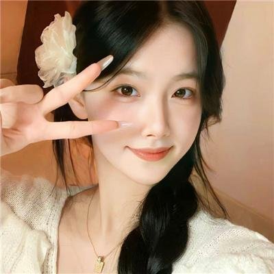 17岁的疑惑