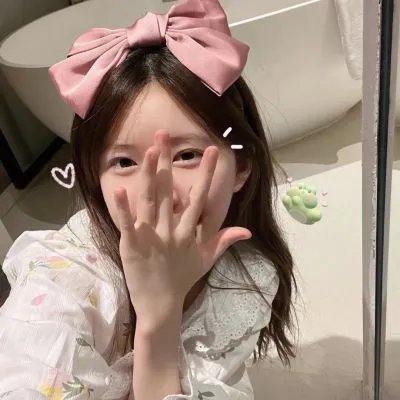 无滤女子