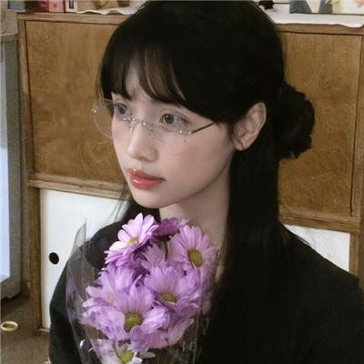 粉红学家